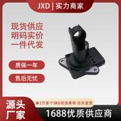 22204 .适用丰田空气流量计翻新不接受不要下单22204 21010 22010