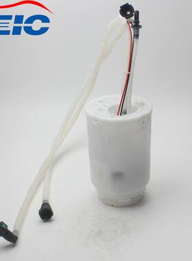 燃油泵总成7L8919087B适用于Q7/途锐1115/3.0/3.6/4.2卡宴0710