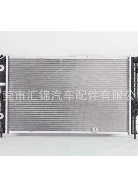 适用于欧宝CALIBRA 水箱散热器 1300133 90443466
