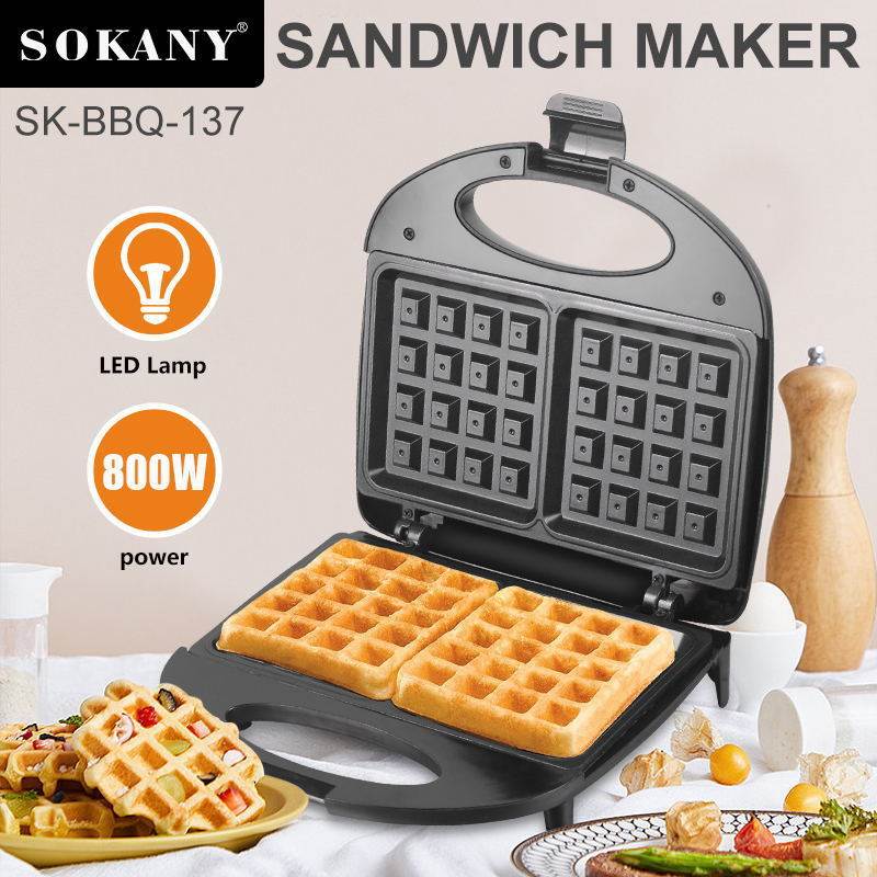 SOKANY137多功能电饼铛华夫饼机三明治早餐机小型松饼机蛋糕机