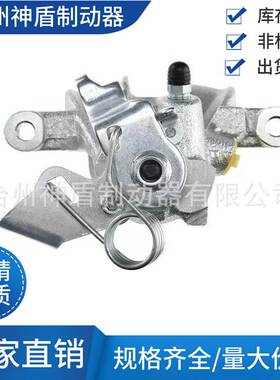 7M0615423 1001960适用于 大众 福特 制卡钳动 分泵