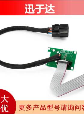 14390065 现货挖掘机配件EC210BNLC线板主板插头