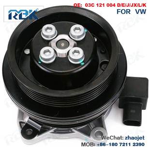 for 汽车水泵03C121004 1.4L Water Pump