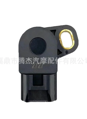 适用于铃木DL650 V-STRON 04-12节气门位置传感器(电刷型）传感器