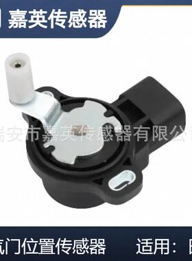 节气门传感器适用于日野OE:18919-AM810