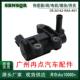 36162RAAA01适用于本田雅阁电磁阀 真空控制电磁阀 跨境汽配