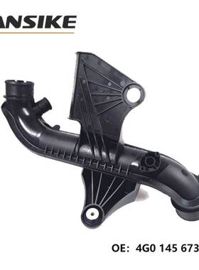 适用奥迪A6L C6 3.0T 通风管阀门 曲轴箱通风阀 废气阀 06C103245