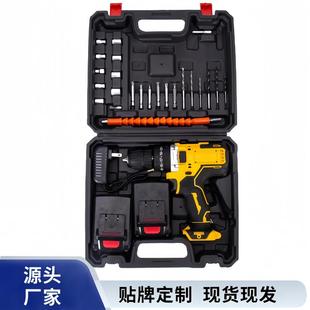 DW电钻21V手电钻锂电钻电动螺丝刀工具套装 新款