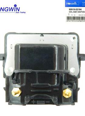 适用于丰田卡罗拉 原装汽车配件点火线圈 90919-02164