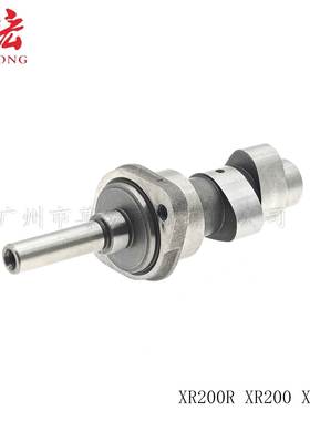 适用于摩托车XR200R XR200 XR185 79-02 14100-O-010 凸轮轴
