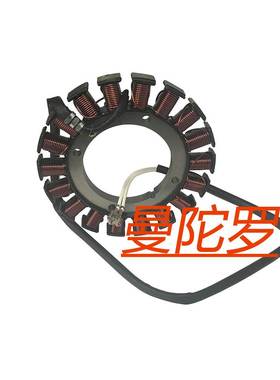 237878-S  54-755-09-S定子线圈 适用于hler K482 K532 K582