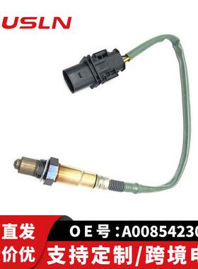 适配奔驰W463 C216汽车配件氧传感器A0085423018 0258017283