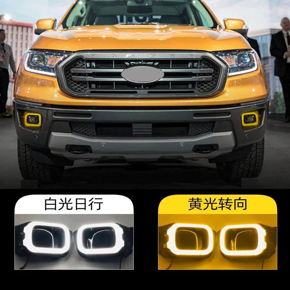 适用于福特18-19款撼路者Ranger日行灯转向灯LED雾灯日间行车灯