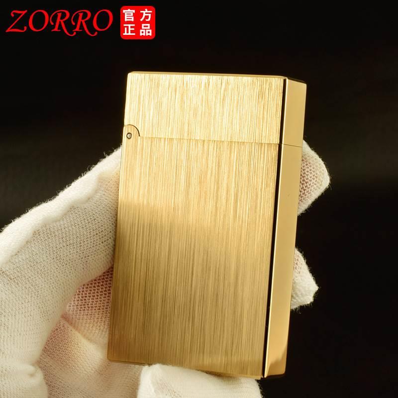 佐罗煤油打火机552-003 IP金拉丝创意朗声潮男火机