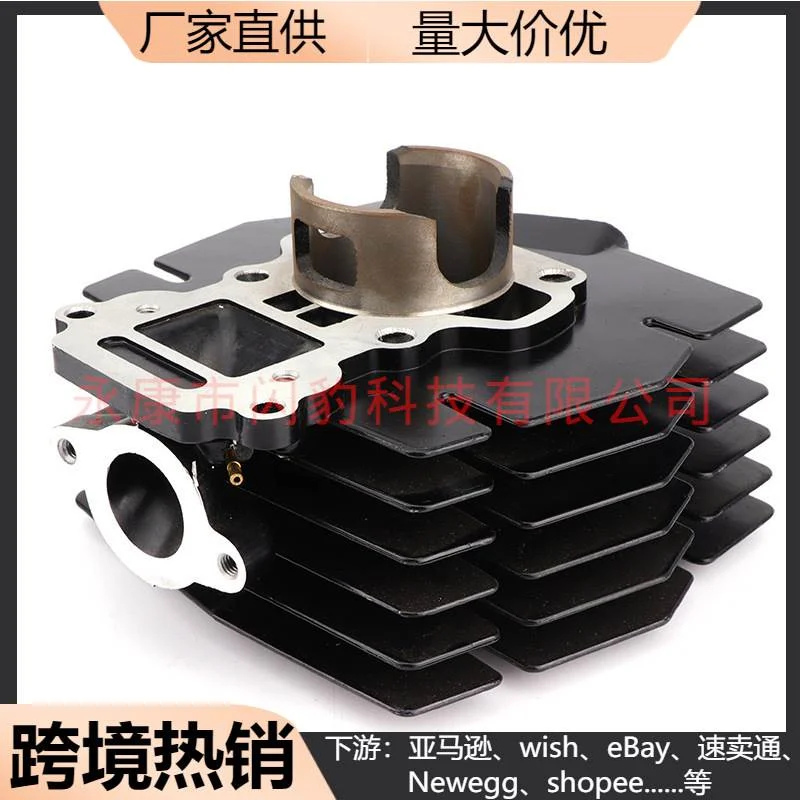 越野摩托车发动机配件AX100气缸内径50mm汽缸头缸体AX100雅马哈