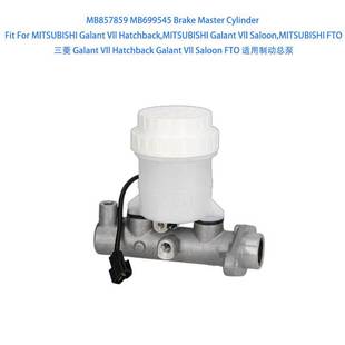 Cylinder For Galant MB857859 Hatchback Master Vll FTO Brake