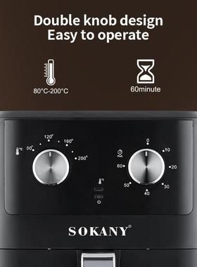 外贸空气炸锅8L容量家用全自动旋钮款电炸锅AirFryer8045