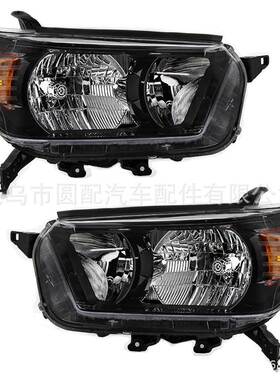 圆配汽配适用于丰田4RUNNER 2010-2013 N280汽车前大灯全哑光黑色