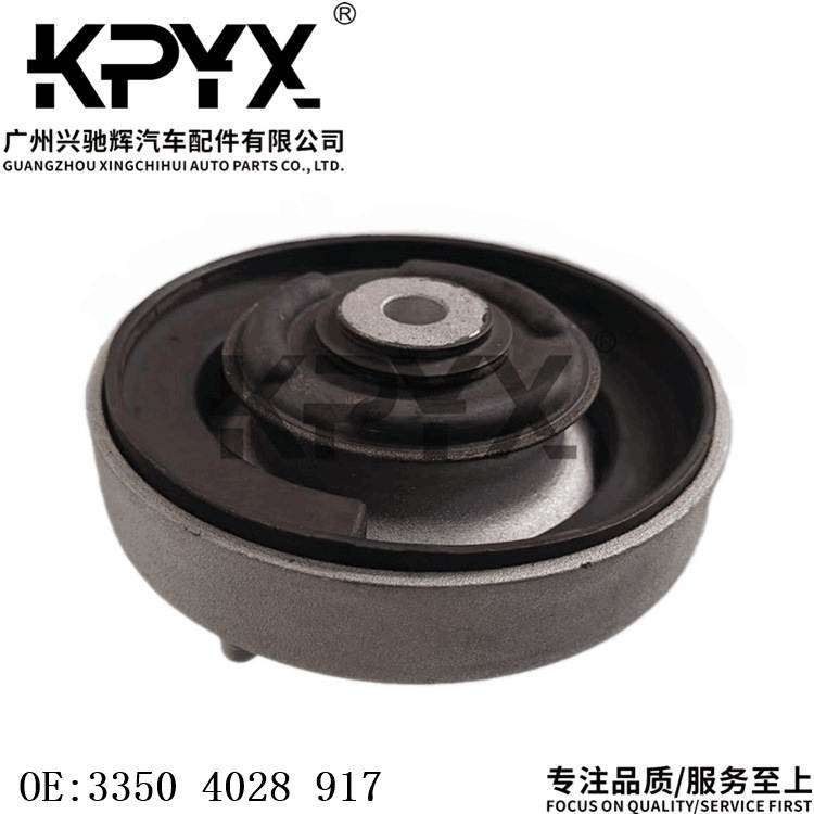 适用宝马5系6系7系后机顶胶轴承减震顶胶上座轴承OE:33504028917