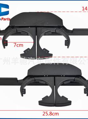 51168190205 51168190206可伸缩水杯架饮料架适用于宝马5系E39