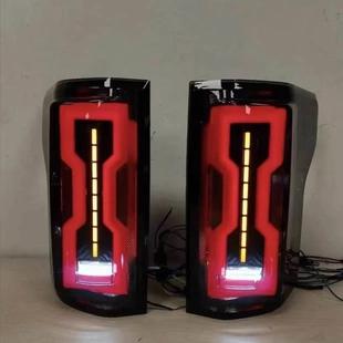 LED汽车尾灯 适用于15 20款 F150改装 工字型改装