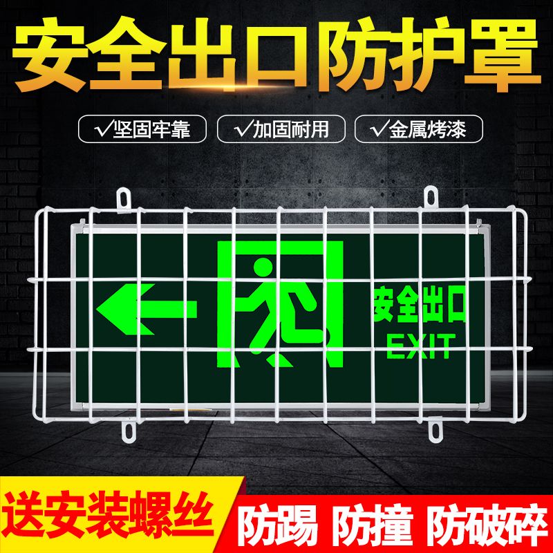 MINHUA/敏华电工指示灯
