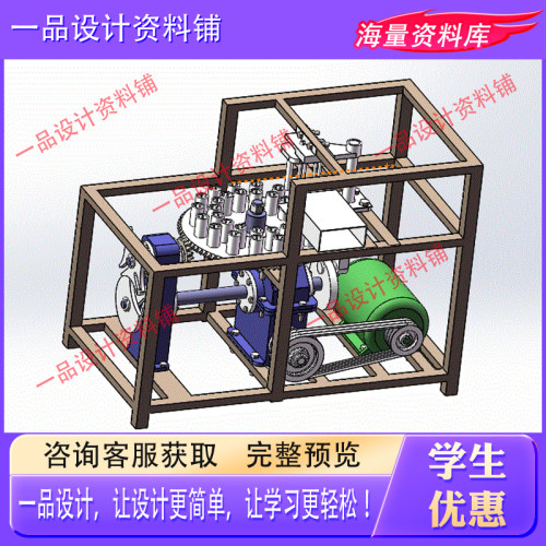 转盘式大枣红枣去核机的设计SW三维模型3D建模+CAD图纸+说明资料