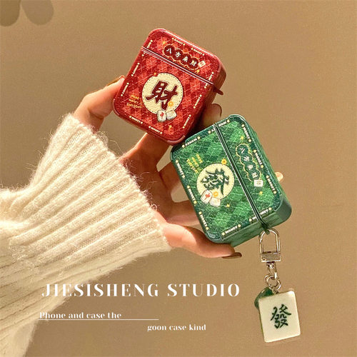 国潮发财杰思胜苹果tpu贴皮软壳