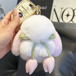 可爱真獭兔毛小兔子钥匙扣挂件迷你毛绒公仔装 死兔书包包挂饰礼物