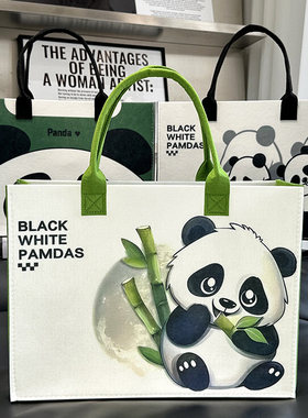 国潮熊猫花花毛毡包手提包可爱卡通购物袋环保背包时尚超大手提袋