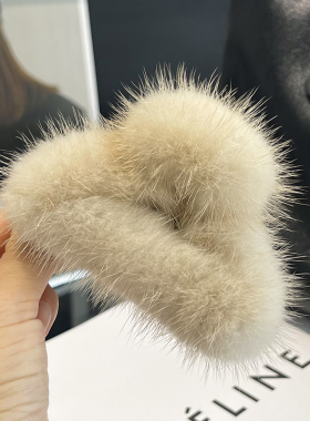 气质真水貂毛抓夹毛绒发夹毛毛发爪后脑勺夹子法式法饰鲨鱼夹发抓