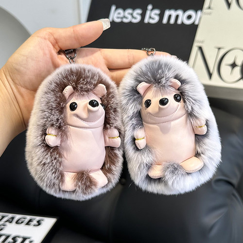 真獭兔毛可爱刺猬包包钥匙扣挂件