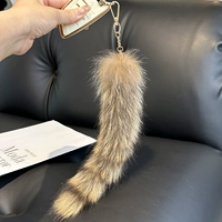 Маленький енот хвост [длина 28 см]