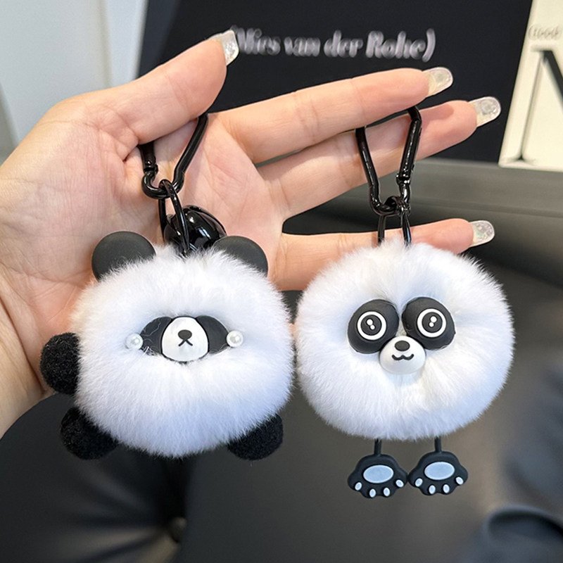 软萌可爱獭兔毛小熊猫钥匙扣挂饰