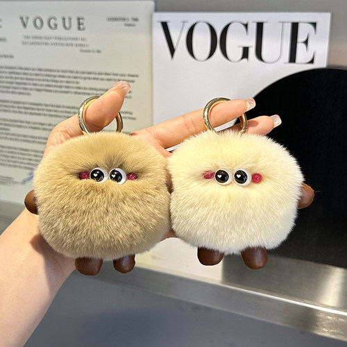 獭兔毛可爱小面包汽车钥匙扣挂件