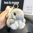 可爱獭兔毛小兔子汽车钥匙扣挂件卡通公仔玩偶包包毛绒装 死挂饰兔