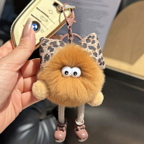獭兔毛可爱小煤球包包钥匙扣挂件
