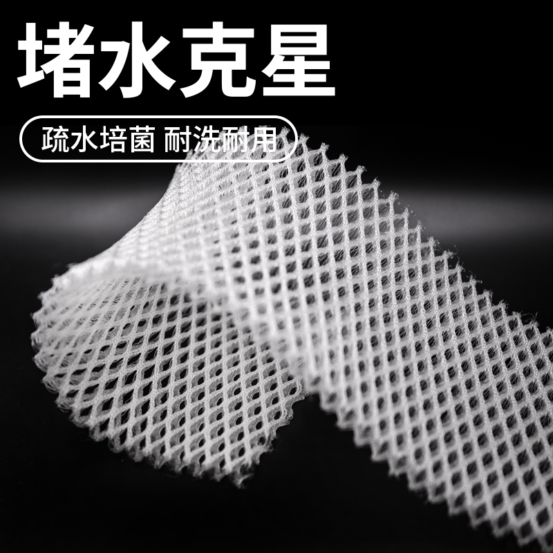 沃韦朗堵水克星鱼缸过滤防堵水