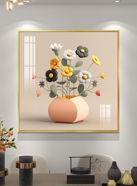 现代简约餐厅背景墙装饰画轻奢奶油风单幅饭厅厨房挂画高档玄关画