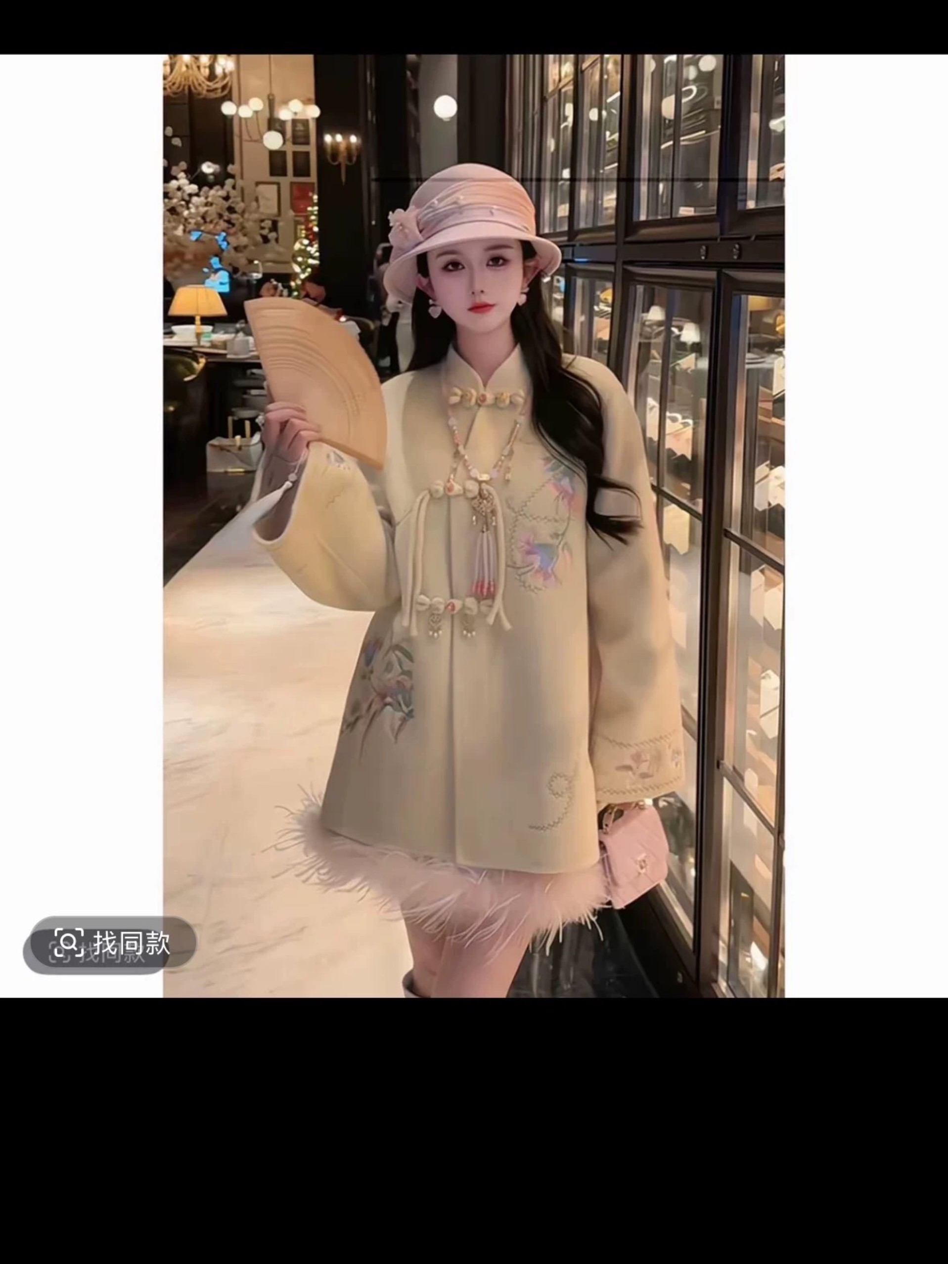 （现货）云山晓轻奢高品质名媛重工刺绣外套+半身裙8036,女装/女士精品,时尚套装,淘宝优惠券,粉丝福利购,淘宝优惠卷