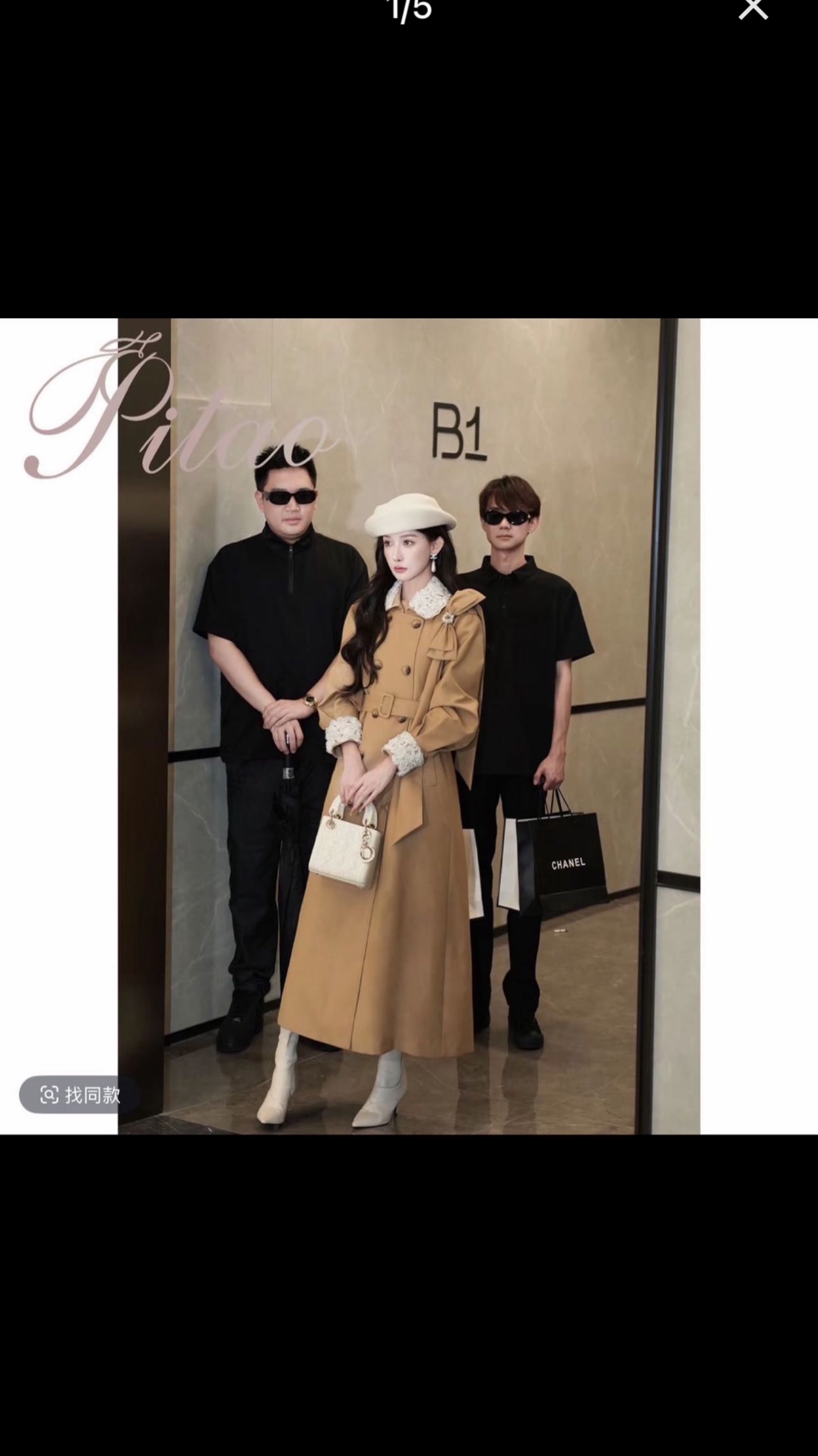 杜屁屁桃梨泰院秋季千金风韩系韩版修身百搭风衣短裤套装7719