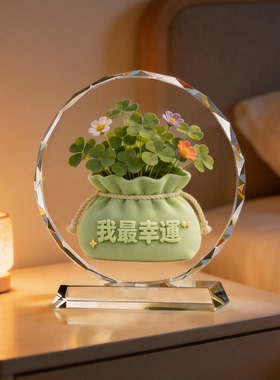 幸运寓意摆件电视柜摆放美好祝愿吉祥物迎好运观赏工艺陈设摆件礼