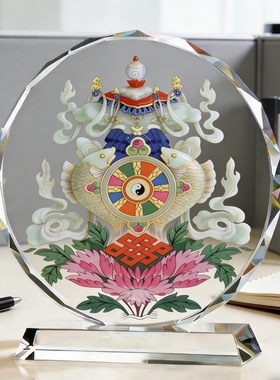 新中式八宝吉祥摆件茶桌造景八方顺遂福运常在创意国风工艺藏礼品
