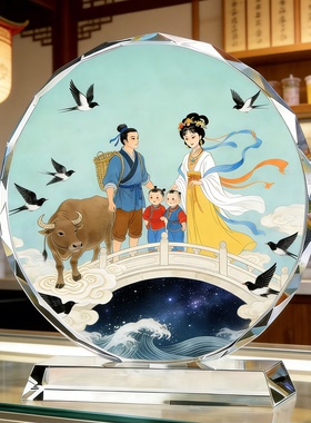 鹊桥摆件国风七夕爱情工艺品客厅玄关摆设浪漫姻缘美满家居装饰品