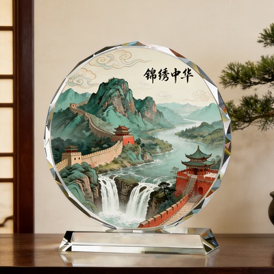 锦绣中华摆件尽显开阔格局装饰品