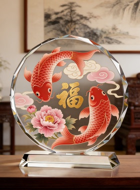 精工锦鲤送福工艺摆件乔迁新居贺礼亲友送礼轻奢好看桌面装饰好物