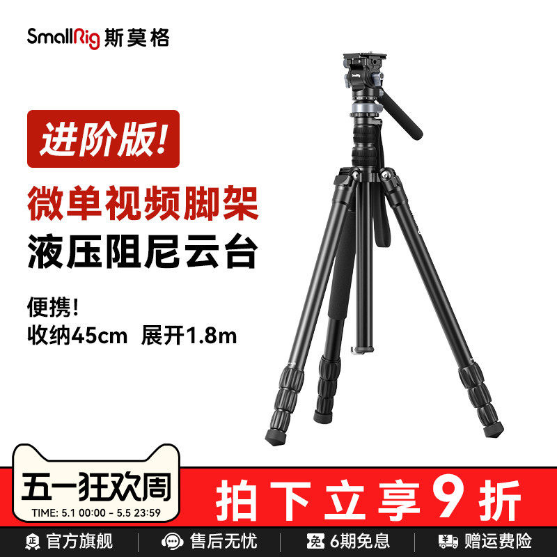 ΢����Ƶ�ż�15KG���س���Я������Һѹ��̨�桿΢����Ƶ���ż�  503.16Ԫ
