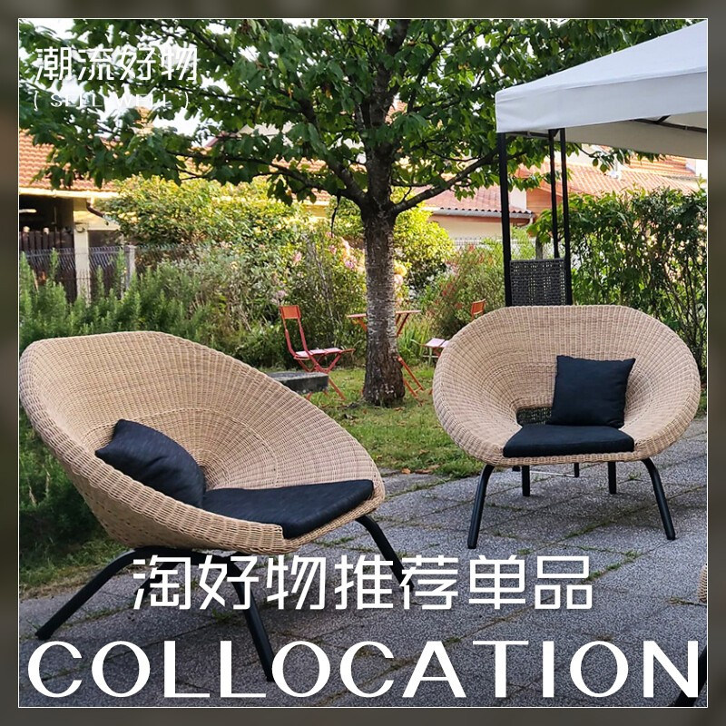 藤意户外藤编沙发庭院花园民宿阳台客厅家用休闲小型双人藤椅组合
