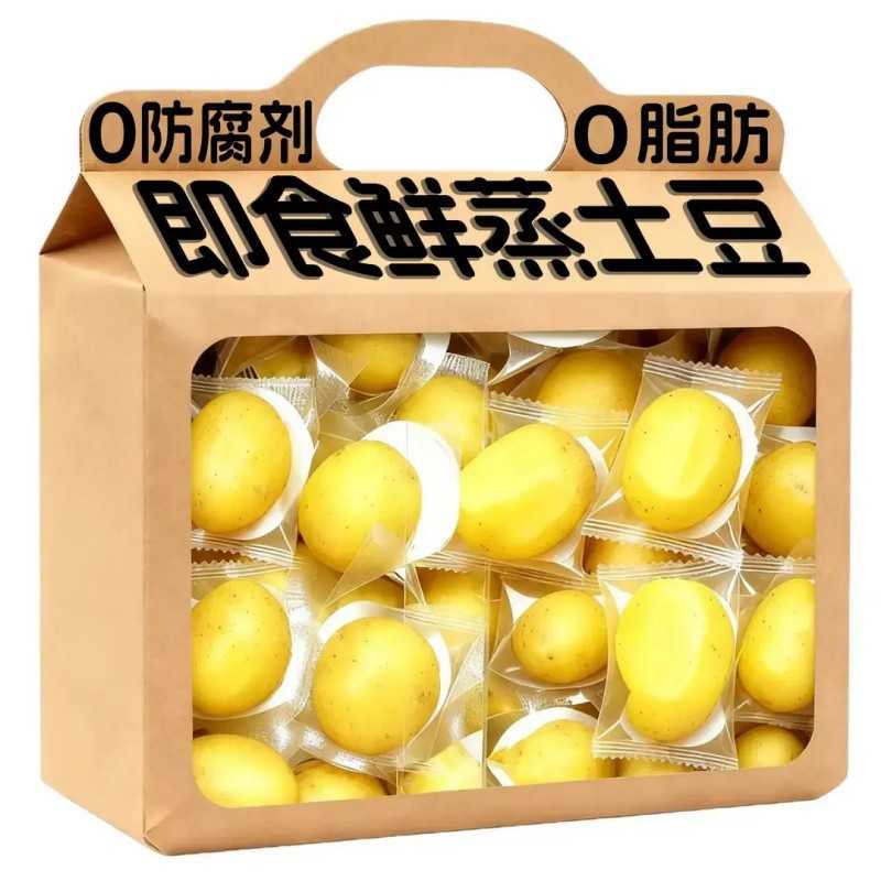 香辣小土豆即食卤味糯叽叽网红