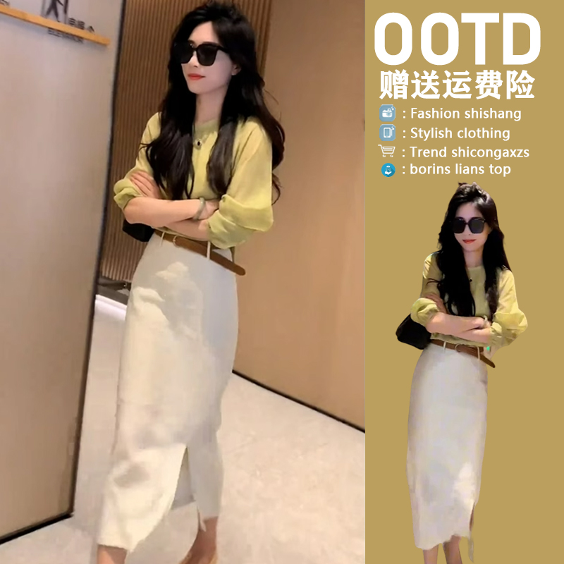 RIERA夏季大方得体气质轻奢高级感女人味正式场合黄色衬衫连衣裙